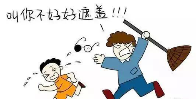 圖片3.png