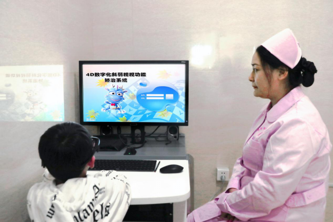 圖片5.png