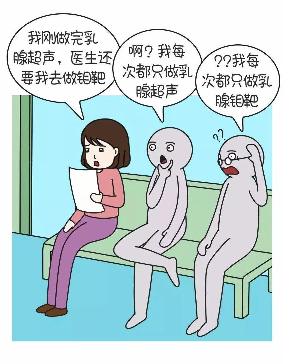 微信圖片_20210331141133.png