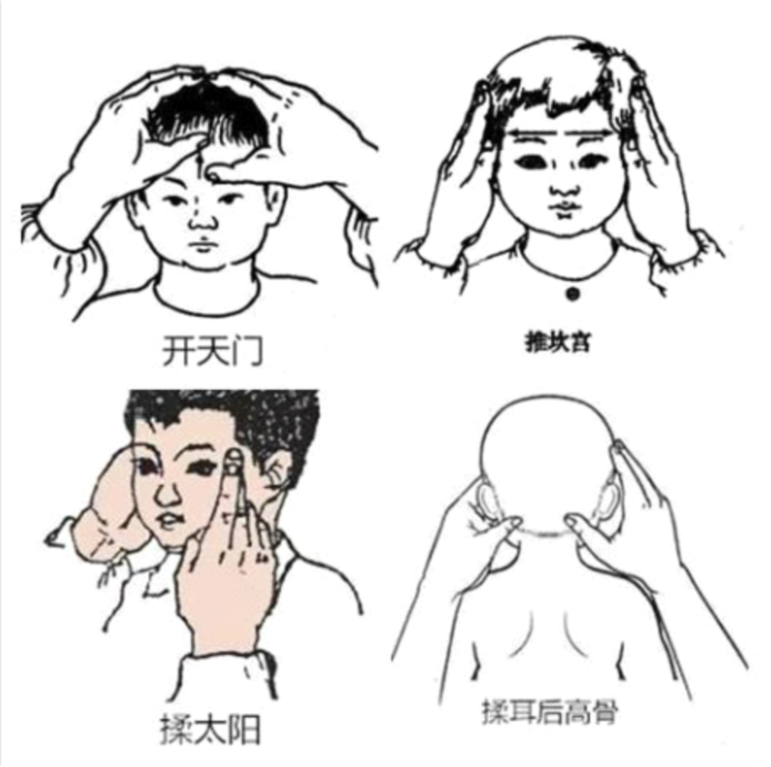 圖片2.png