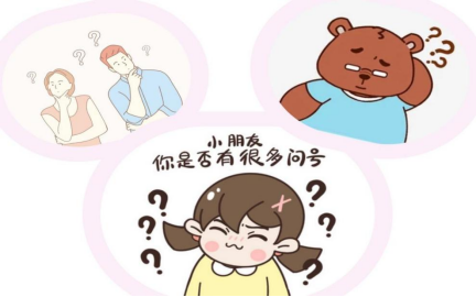 ef09472955b8614f9cbb425697c85be7.png