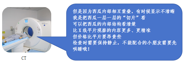4e45661cc8f215295f919e6cd01c04fe.png
