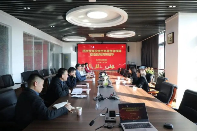 微信圖片_20241111091729.jpg